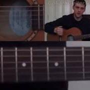 How To Play I M Yours By Jason Mraz Fingerstyle Like Sungha Jung Guitar Lesson Tutorial Part 2