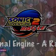 Sonic Adventure 2 Battle Eternal Engine All A Ranks Guide