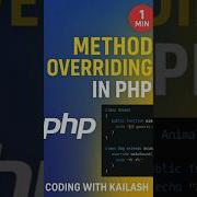 Method Overriding In PHP Learn In 1 Minute PHP OOPs Tutorial In Hindi