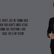 NEVER SAY NEVER JUSTIN BIEBER FT JADEN SMITH Lyrics