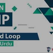 PHP Nested Loop Tutorial In Hindi Urdu