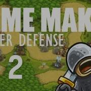 Game Maker Tower Defense Part 2 Basic Tower