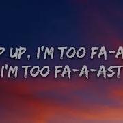 ODETARI KEEP UP Lyrics