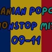 ROMANIAN POPCORN NONSTOP MIX 09 11