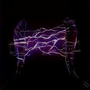 LILDRUGHILL Связь Slowed Reverb