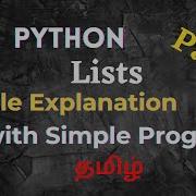 Python Lists 1 In Tamil Python Tutorial For Beginners Python Series Part 10