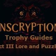 Inscryption Act III Lore And Puzzles