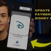 How To Update Payment Method Disney Plus 2025 QUICK GUIDE 2026