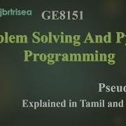 PSEUDO CODE Explained In Tamil And English