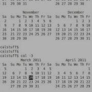 Linux Cal Command On Ubuntu