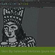 Smooth Paint Skin By Selected Vertices Pure Maya Mel Script