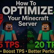 Optimize Your Minecraft Server WITHOUT Plugins Or Mods