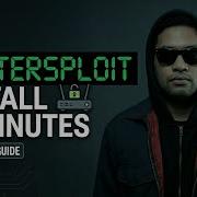 How To Install RouterSploit In 4 Minutes Full Guide