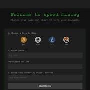 Crypto Mining PHP Script