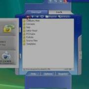 Folder Lock File Encryption Software