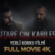 Sitare Cin Kraliçesi Türk Korku Filmi Full Movie 4K