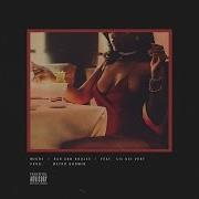 Migos Bad And Boujee Ft Lil Uzi Vert