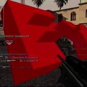 Call Of Duty 4 Red FX Sign Wtf
