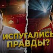 ФИЛЬМ МАЙКЛ СТОИТ ЛИ СМОТРЕТЬ