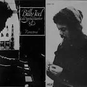 02 You Can Make Me Free Cold Spring Harbor 1971 Mix 1983 Speed Restored Audio
