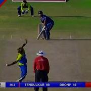 Final Match Highlights Tendulkar Has Rated His Match Winning Innings In The Final Match