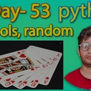 Python Full Course Python Program To Shuffle Deck Of Cards Itertool Random Day 53