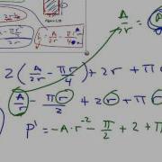 5 4 Optimization Part 2