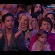 Никита Михалков Мохнатый шмель Новая волна 2015