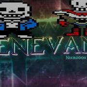 Renevant X To The Bone SHOWCASE