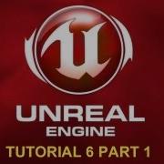Create A Game Unreal Engine UDK Tutorial 6 Terrains Part 1 Of 2