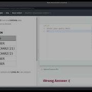 Weather Observation Station 1 SQL Basic Select HackerRank Solution