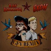 GFY Feat Ekoh Lyric Video