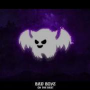 Animate Logo Audio Visualizer Template Audio React Logo Animation 2023 Bat Logo Animation