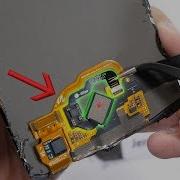 In Glass Fingerprint Reader TEARDOWN How Does It Work