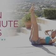 10 Minute Abs Rebecca Louise