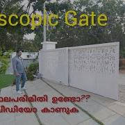 Telescopic Gate Automation Space Saving Gate
