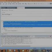 Struts2 ApplicationAware