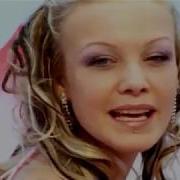Lasgo Surrender Uk Radio Edit