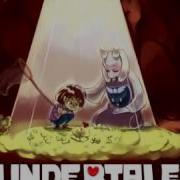 Undertale OST Bonetrousle Extended