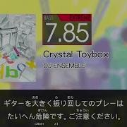 GITADORA Crystal Toybox Extreme B