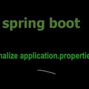 Spring Boot Externalize Application Properties