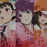 Monogatari AMV Monster