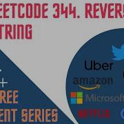 Leetcode 344 Reverse String