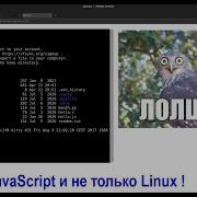 ОС на JavaScript Linux Windows FreeDOS
