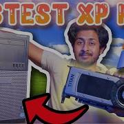 Я собрал САМЫЙ БЫСТРЫЙ ИГРОВОЙ ПК НА WINDOWS XP