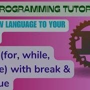 7 Rust Programming Tutorial Loops For While And Infinite In Rust Rustlang Rust CodeasByteS