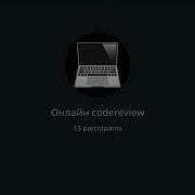 Code Review 3
