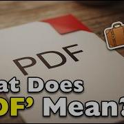 Что на самом деле означает PDF