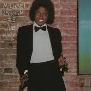Michael Jackson Don T Stop Til You Get Enough PAL High Tone