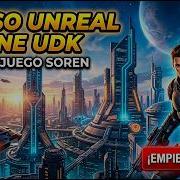 UDK C9 2 Scaleform Simple Menu India Course Tutorial Games 3dgamedevelopment Gaming
